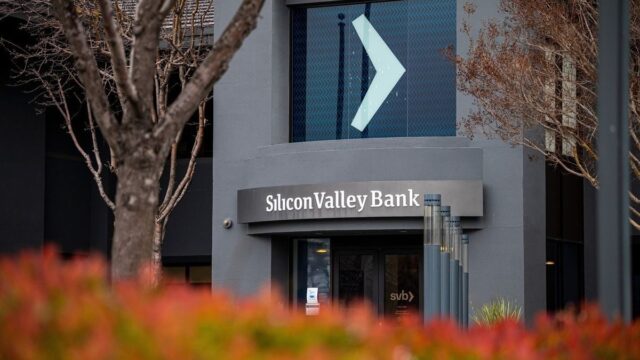 Silicon Valley bank entrance building