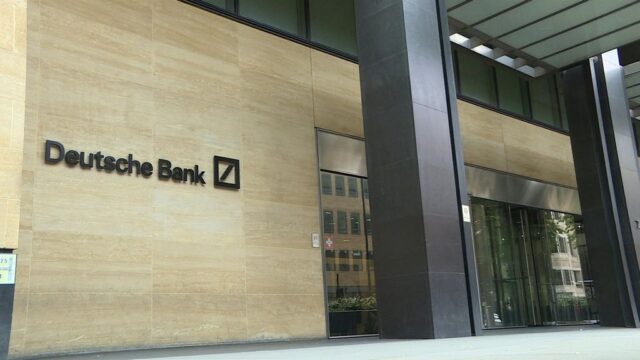 deutsche bank building